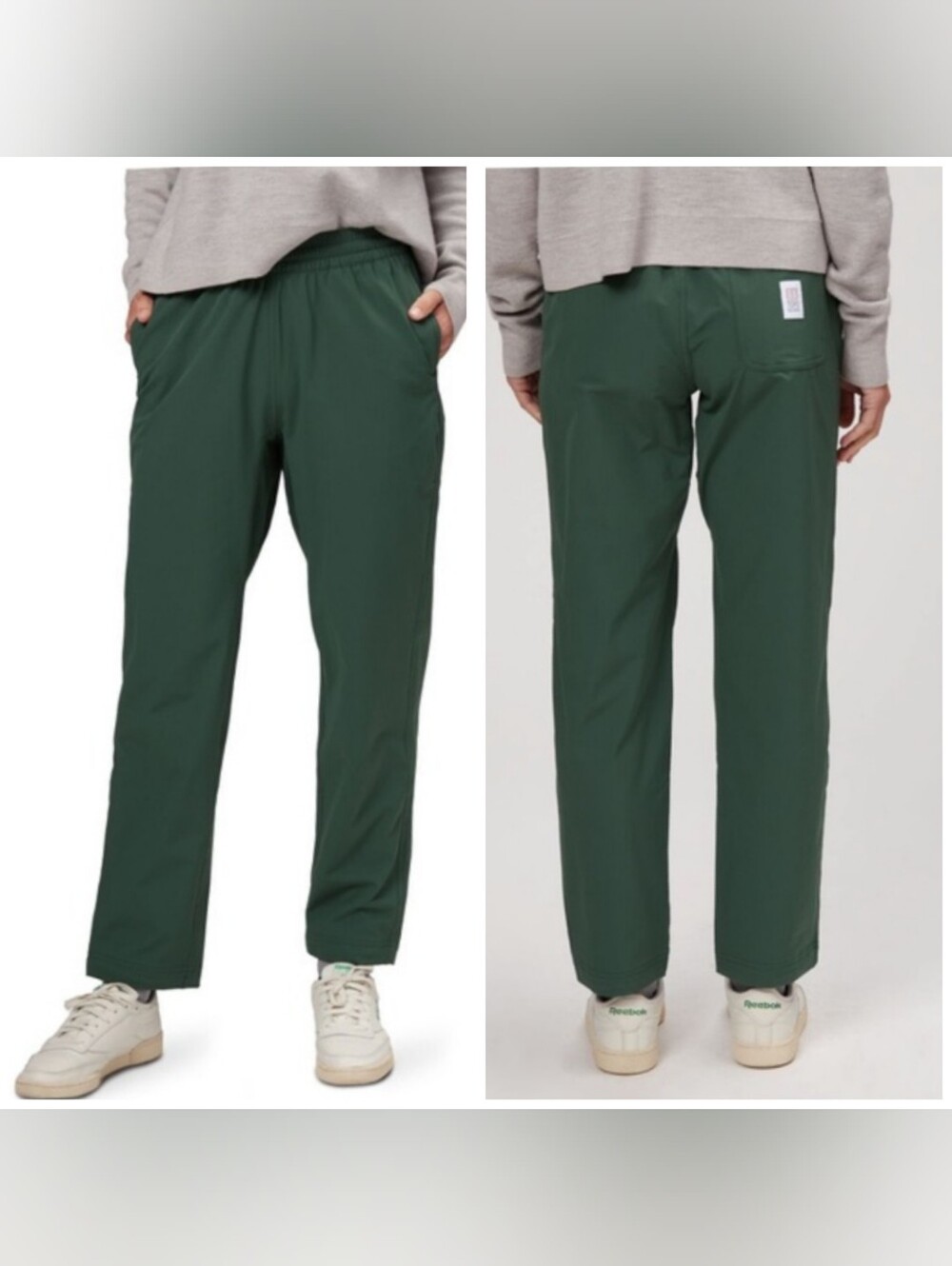 Topo Designs Boulder Water Repellent Stretch Nylon Outdoor Pants M